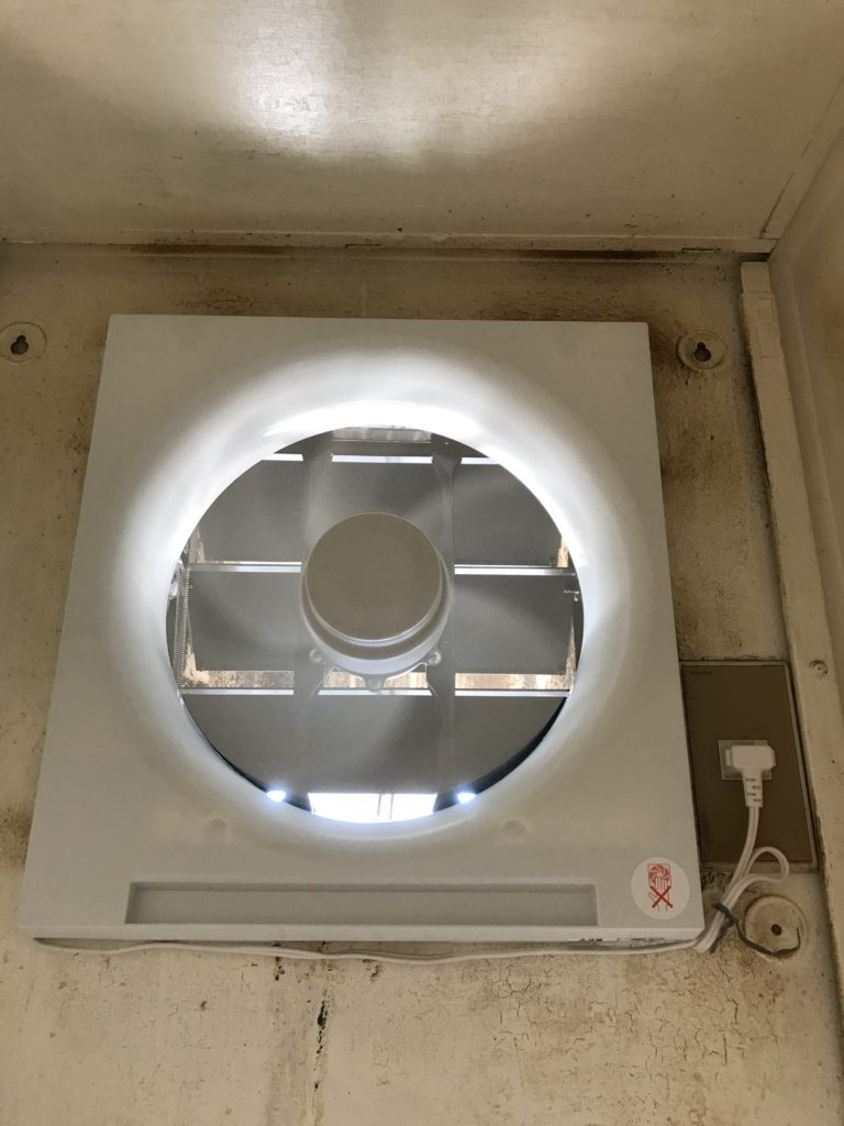 換気扇取替